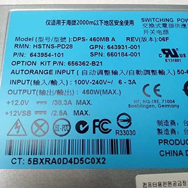 Alt view image 5 of 6 - PSU for 380 388 G6 G7 G8 460W Power Supply DPS-460MB A HSTNS-PD28 HSTNS-PL28 HSTNS-PR28 656362-B21 643931-001