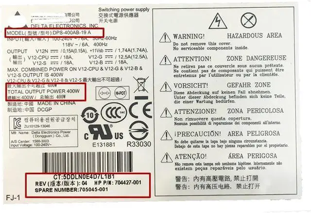 Alt view image 2 of 2 - Power Supply Adapter for Z230Z4200CMT DPS-400AB DPS-400AB-19A 704427-001 705045-001 PSU Adapter Cable