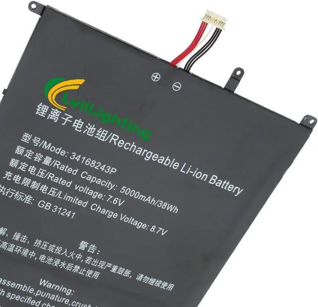 Alt view image 6 of 6 - 34168243P Laptop Battery B08R8R56S1 Replacement for Bmax X15 5.6" FHD Laptop 7.6V 5000mAh 38Wh