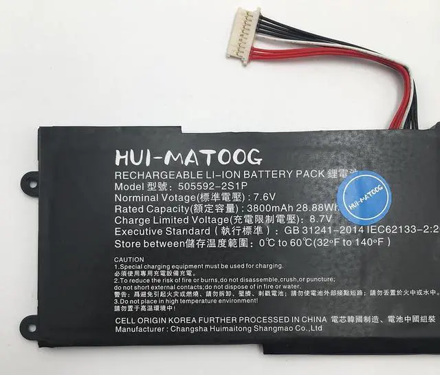 Alt view image 3 of 4 - 505592-2S1P 2ICP5/55/92 Laptop Battery for Chuwi Minibook X 10.5" Inch CWI558,for Aierxuan Dere Notebook