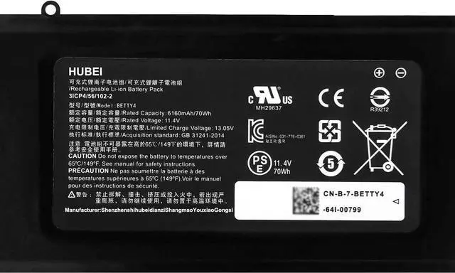 Alt view image 2 of 5 - BETTY4 Compatible Laptop Battery for Razer Blade 2016 14" V2 Series Laptop RZ09-0195 RZ09-0165 RZ09-01652E21 RZ09-01953E72 RZ09-01953E71 3ICP4/56/102-2 CN-B-1-BETTY4-73K-06472(11.4V 70Wh)