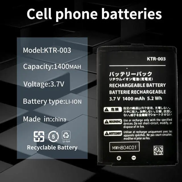 Alt view image 3 of 6 - 3.7 V 5.2 Wh 1400 mAh KTR-003 Laptop Battery Compatible for 3DS N3DS Handheld Gaming Console with Tools