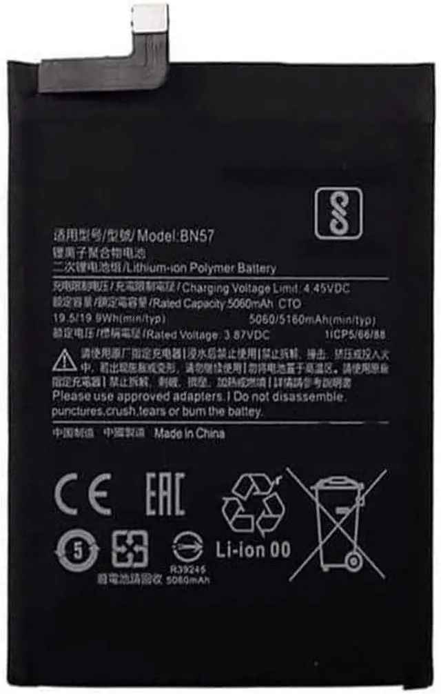 Main image of 3.87V 5160mAh BN57 Replacement Battery Compatible for Poco X3 NFC M2007J20CG M2007J20CT / Poco X3 Pro