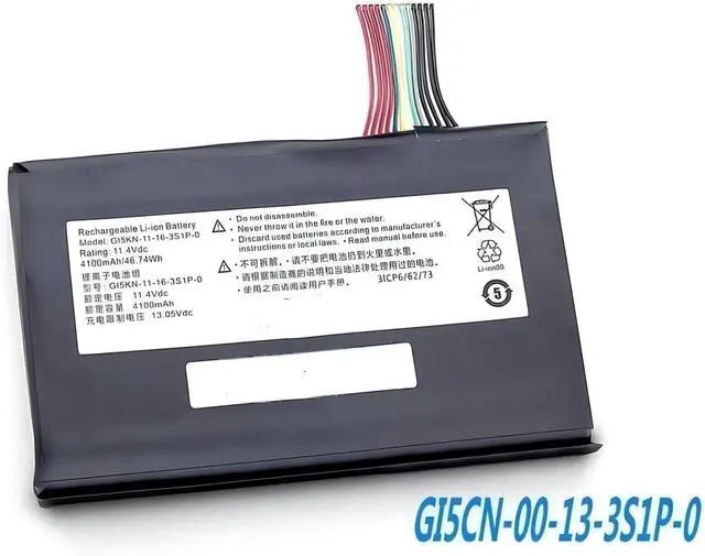 Alt view image 2 of 5 - GI5CN-00-13-3S1P-0 Battery,Compatible for Hasee Z7M-KP7GC KP7GT KP7EC Z7M-KP5GC MACHENIKE T90-Ti3C MACHENIKE FX600 FX500.