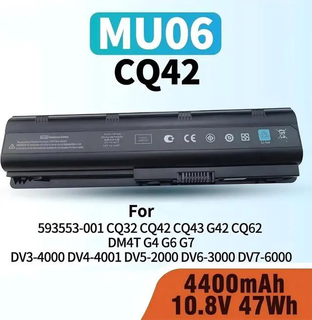 Alt view image 2 of 5 - MU06 MU09 593553-001 593554-001 Battery,Compatible for HP Pavilion DM4 G4 G6 G7 DV3-4000 DV5-2000 DV6-3000 DV7-6000 CQ42 CQ56 CQ57 CQ62