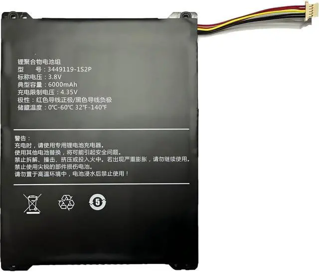 Main image of 3449119-1S2P 3.8V 6000mAh Laptop Battery,Compatible for ALLDOCUBE iPlay 20 Pro Tablet Series