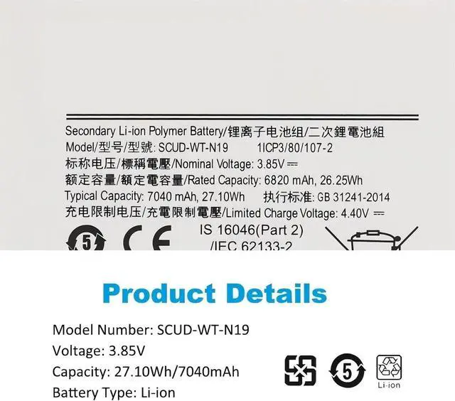 Alt view image 4 of 7 - SCUD-WT-N19 Tablet Battery,Compatible for Samsung Galaxy Tab A7 10.4 2020 10.4" SM-T500 SM-T505 SM-T500N SM-T505N SM-T503 SM-T507
