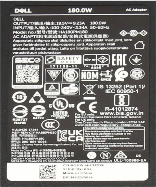 Alt view image 5 of 6 - Dell DA180PM111 AC-Adapter 180 Watt Slim | Original