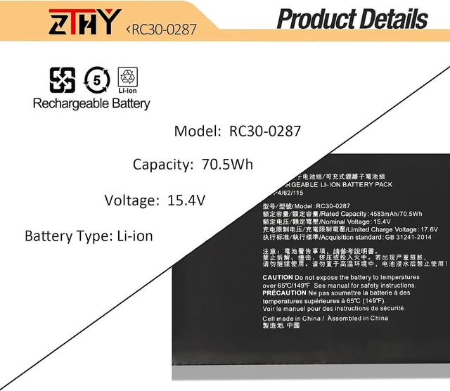 Alt view image 3 of 7 - ZTHY RC30-0287 RZ09-0287 Laptop Battery Compatible with Razer Blade Pro 17 2019 2020 RTX 2060 2080 Max-Q RZ09-02876 RZ09-02877 RZ09-02878 RZ09-02876E92-R3U1 RZ09-03295 RZ09-03297 15.4V 70.5Wh 4583mAh