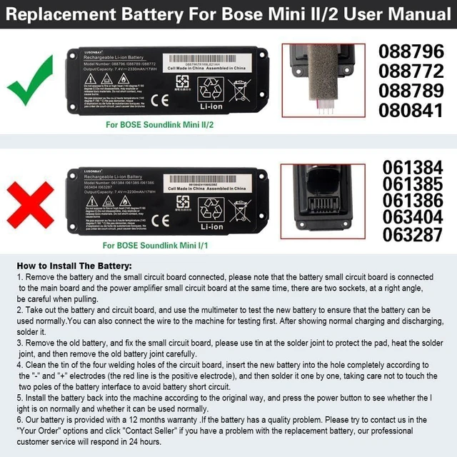 Alt view image 6 of 7 - 088796 088789 088772 080841 Speaker Battery for Bose Soudlink Bose Soundlink Mini II/2 Series 7.4V 2330mAh/17Wh