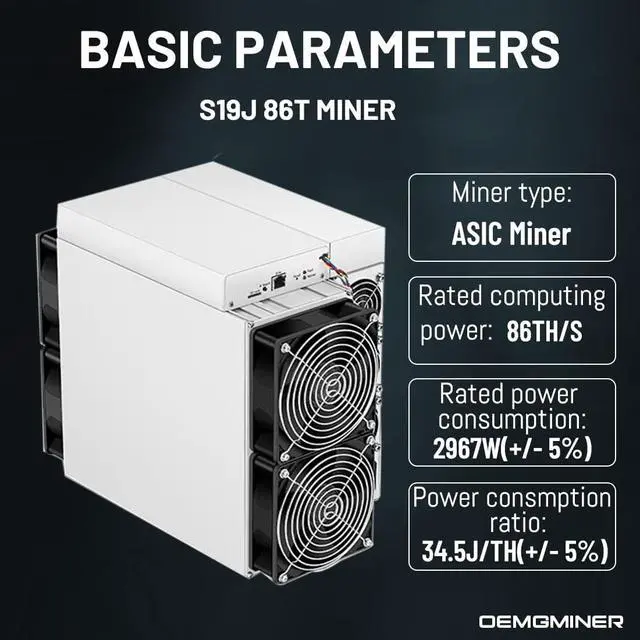 Alt view image 2 of 7 - New Antminer S19 Bitmain Bitcoin Miner 86T 2967W Include PSU Asic Mining SHA-256 Hardware by OEMGMINER (86T)