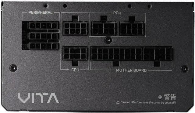 Alt view image 3 of 3 - FSP Vita GM 750W 80 Plus Gold ATX 3.1 Modular Power Supply