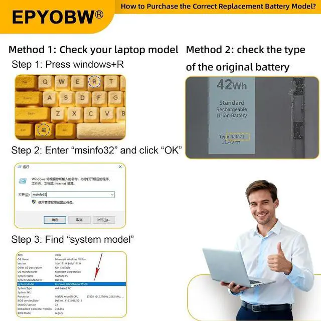 Alt view image 2 of 6 - 9JM71 Laptop Battery 42Wh 7FMXV 0TN2GY TN2GY 4M1JN 1PP63 MHR4G HDGJ8