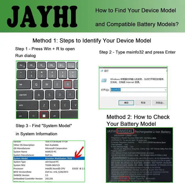 Alt view image 2 of 7 - JAYHI HW03XL 41.04Wh Laptop Battery HWO3XL HW03041XL HSTNN-OB2A 11.34V
