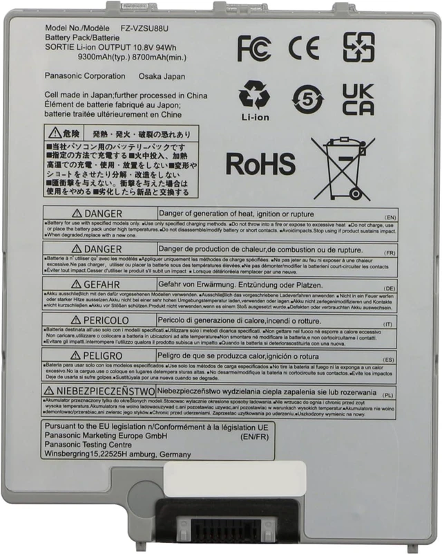 Main image of 94Wh FZ-VZSU88U FZ-VZSU84U Batería de Repuesto para computadora portátil Compatible for Pana-Sonic Toughpad FZ-G1 MK1 MK2 MK3 MK4 MK5 10.1-inch FZ-VZSU84R FZ-VZSU84A2U FZ-VZSU84A2K