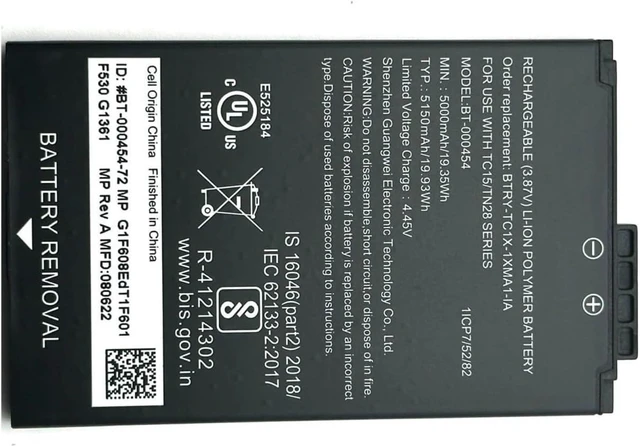 Alt view image 2 of 5 - Laptop BT-000454 Battery Replacement Compatible with Zebra TC15 TN2 5150mAh 19.93Wh