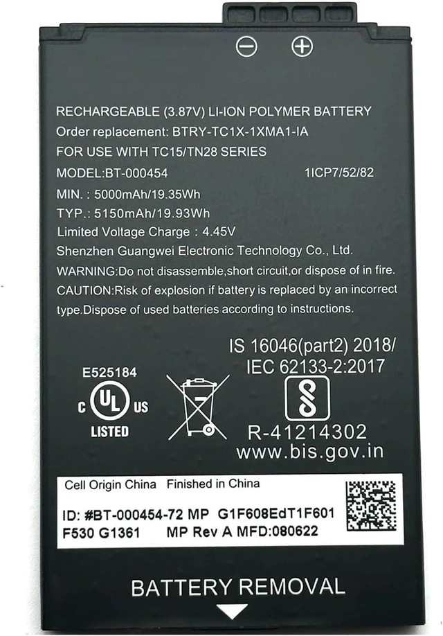 Main image of Laptop BT-000454 Battery Replacement Compatible with Zebra TC15 TN2 5150mAh 19.93Wh