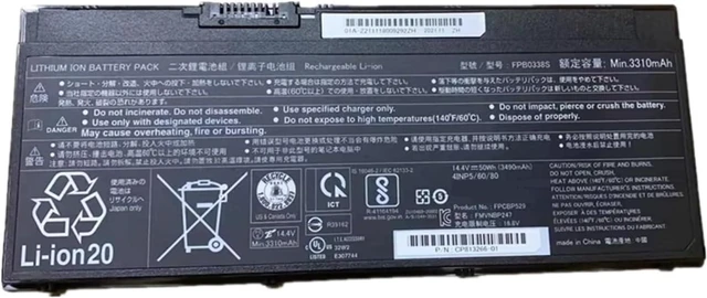 Main image of 50Wh FPB0338S FPCBP531 Laptop Battery - Compatible for Fujitsu LifeBook U747 U748 U757 U758 T937 T938 E548 E558 FPCBP529 FMVNBP247 NBP248 Replacement Battery