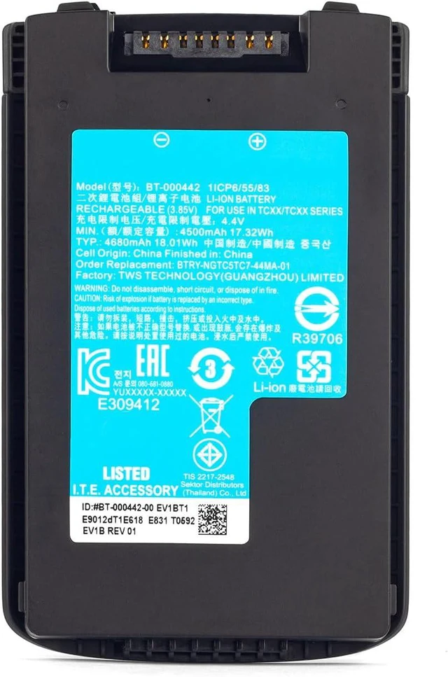 Alt view image 2 of 6 - BT-000442 BT-000442-00 BTRY-NGTC5TC7-44MA-01 Replacement Battery Compatible with Zebra TC53 TC58 TC73 TC78 (5)