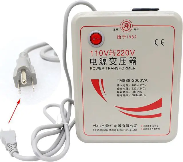 Main image of INTBUYING Voltage Transformer Converter 110V to 220V 1500W Commercial Adapter