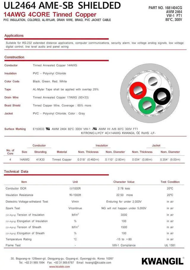 Alt view image 4 of 7 - 4C 14AWG AMESB Shielded Cable Wire (UL2464) - Flexible Str TC, PVC Ins, OS+Drain+TC BRD, PVC JKT for CNC Machine, Stepper Motor, VFD Spindle (Gray 25FT)