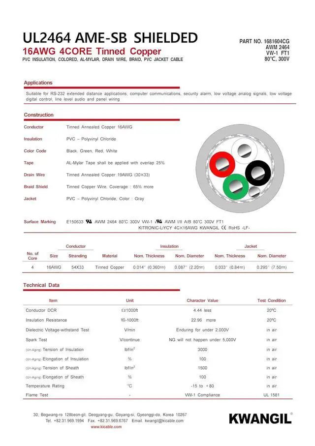 Alt view image 4 of 7 - 4C 16AWG AMESB Shielded Cable Wire (UL2464) - Flexible Str TC, PVC Ins, OS+Drain+TC BRD, PVC JKT for CNC Machine, Stepper Motor, VFD Spindle (Gray 25FT)