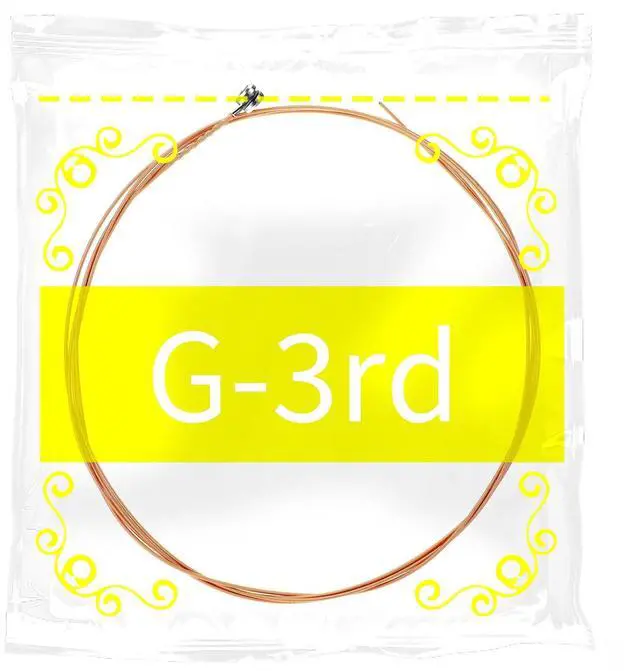 Main image of 5 Pack Acoustic Guitar G Strings, Acoustic Guitar Strings Well Balanced Light Tension Replacement Steel String Resistant Rust Prevent Brass Acoustics Tone for BeginnersG-3rd