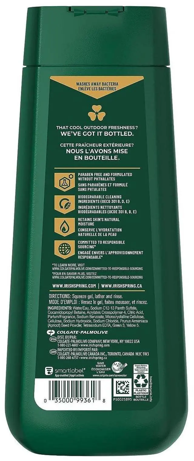 Alt view image 2 of 7 - Body Wash Active Scrub Moisturizing Face Exfoliating Gel 20 Fl Oz (Pack of 2)