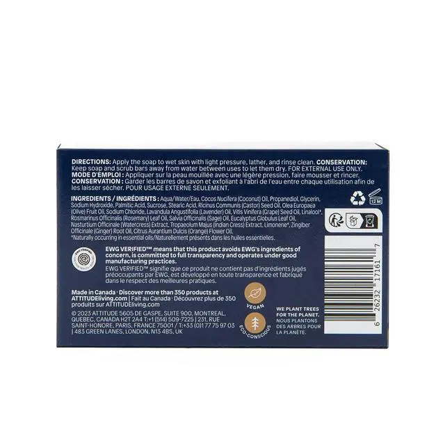 Alt view image 4 of 4 - Natural Origin,Protects and Softens Dry Skin, Coconut & Olive Oils, For Men and Women, EWG verified & Vegan, Sage & Rosemary, 4 Oz