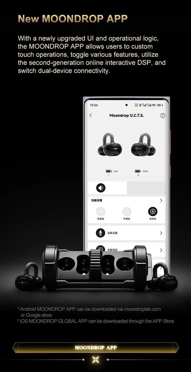 Alt view image 7 of 7 - Wuthering Waves U.C.T.S. Hybrid Dual Drivers OWS Al Noise Cancelling LHDC-V Gaming Headset Online Interactive DSP LE Audio Wireless Headphone (English Version)