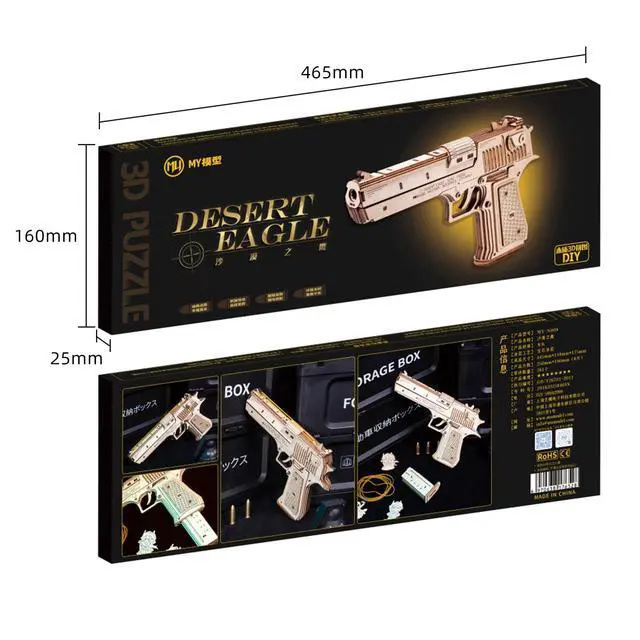 Alt view image 6 of 7 - 3D Wooden Puzzle for Adults Model kit Building Wood Desert Eagle, Toy Wooden Puzzles Gun, DIY Kits for Men Gifts Birthday Collectible Hobbies Kit