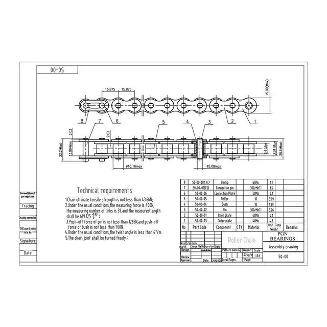 Alt view image 2 of 6 - PGN #50 Roller Chain - 50 Feet + 5 Free Connecting Links - Carbon Steel Chain