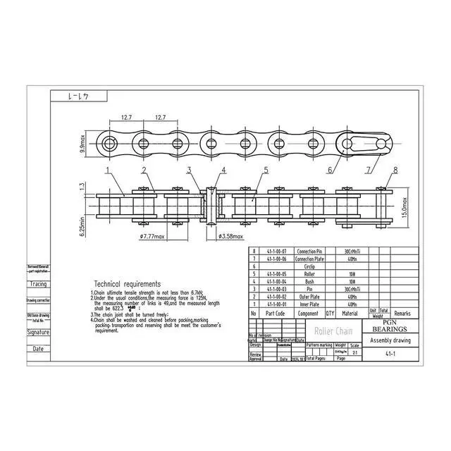 Alt view image 2 of 6 - PGN #41 Roller Chain - 100 Feet + 10 Free Connecting Links - Carbon Steel Chains for Bycicles, Mini Bikes, Motorcycles, Go-Karts, Home and Industrial Machinery