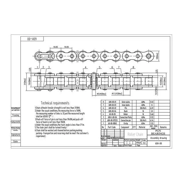 Alt view image 2 of 6 - PGN #60 Heavy Duty Roller Chain - 50 Feet + 5 Free Connecting Links - #60H