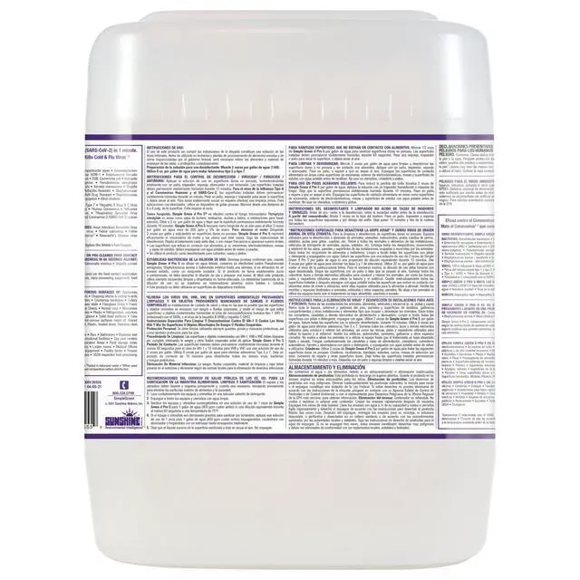 Alt view image 2 of 6 - 30505 d Pro 5 One-Step Disinfectant, 5 Gallon Pail