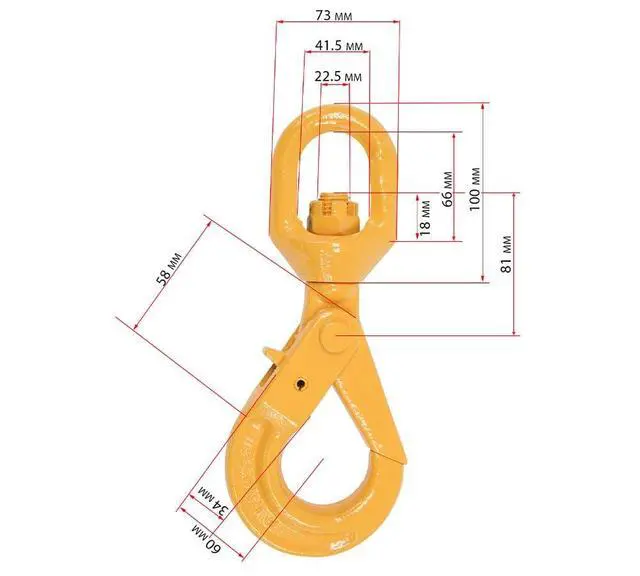 Alt view image 3 of 6 - (2 Pack 3/8'' Self Locking Swivel Hook Grade 80-7100 LBS Working Load Limit 3.2 Ton - Yellow Painted Forged Steel Swivel Lifting Hook