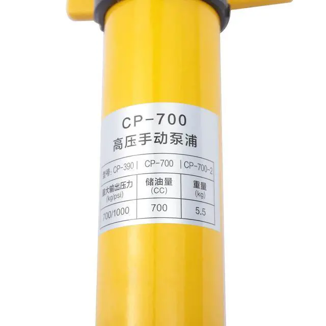 Alt view image 4 of 6 - 30T Hydraulic Jack Hydraulic Ram Pump Labor-Saving Industrial Lifting Jack with Stop Ring Anti-Slip Circles and Handle for Railway Vehicle Maintenance Mechanical Installation