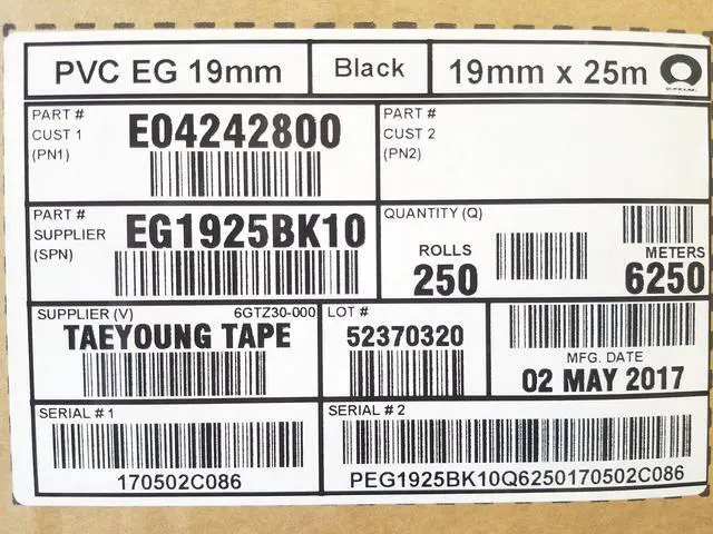 Alt view image 3 of 6 - TAEYOUNG OEM PART NO-RESIDUE PVC TAPE <250 ROLLS of 3/4" x 82ft roll> (19MM x 25M,Wire Harness Adhesive,PVC,BLACK)