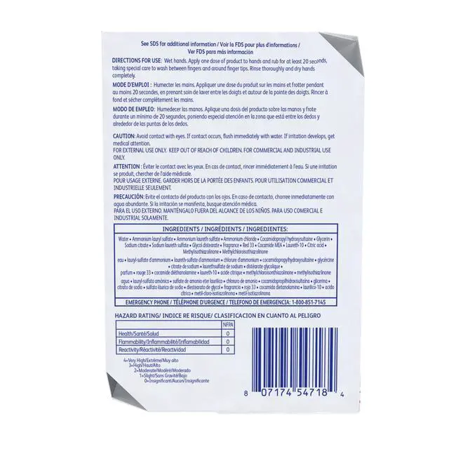 Alt view image 3 of 4 - 05487. Soft Care Lotionized Hand Soap, Moisturizing Pink Pearlized BIB Cartridge Refill for Elite Dispenser, Floral Scent, 1000-mL, 33.8-oz (Pack of 12)