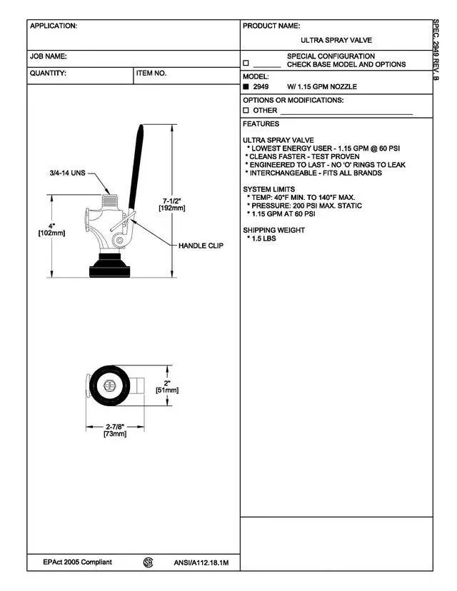 Alt view image 2 of 5 - 2949 Ultra-Spray/PLUS Valve, with 1.15 GPM nozzle, interchangeable, brass