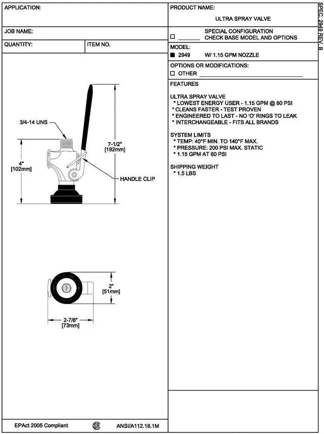 Alt view image 3 of 5 - 2949 Ultra-Spray/PLUS Valve, with 1.15 GPM nozzle, interchangeable, brass