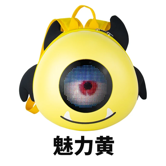 Alt view image 2 of 2 - C2-1 Angel Eye Yellow LED Kids Backpack, P3 32×32 Pixel LED Screen, Bluetooth APP Custom Display, 5L Hard Shell Children School Bag, Powered by Mobile Power Supply
