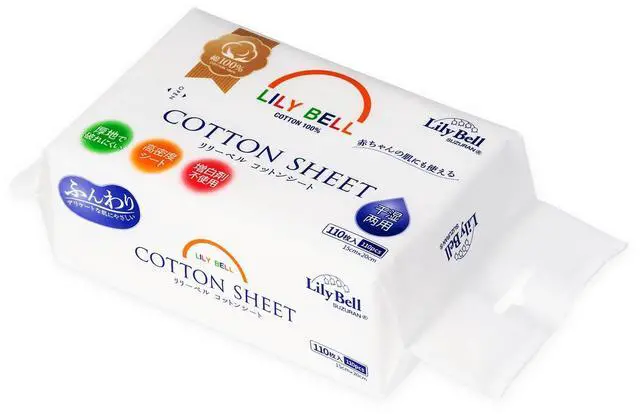 Main image of Soft Dry Wipes Cottons Tissue Disposable Face Towel (110 Count) 100% Cotton Wipes Cotton Facial Tissues for Sensitive Skin Facial Towels Disposable, Lint-Free, Dry and Wet Use