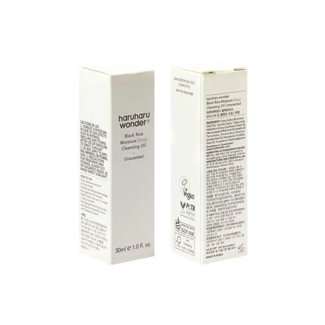 Alt view image 7 of 7 - wonder Black Rice Moisture Cleansing Oil, Travel Size, Double Cleansing, Daily Makeup remover, Pore Oil Cleanser, Korean Skincare, Non-comedogenic, Vegan, 1.0 fl oz