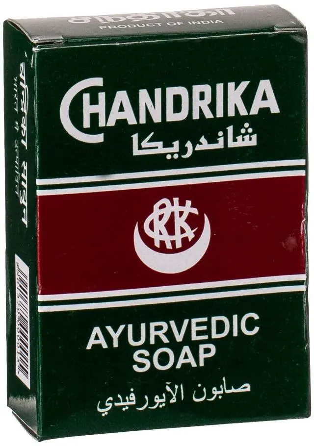 Main image of Soap | Organic Bar with Vegetable Oil | 100% Natural Bar for Men and Women | Vegan for All Skin Types | Handmade | Herbal Body Bars - 2.64 Oz | 1-Pack