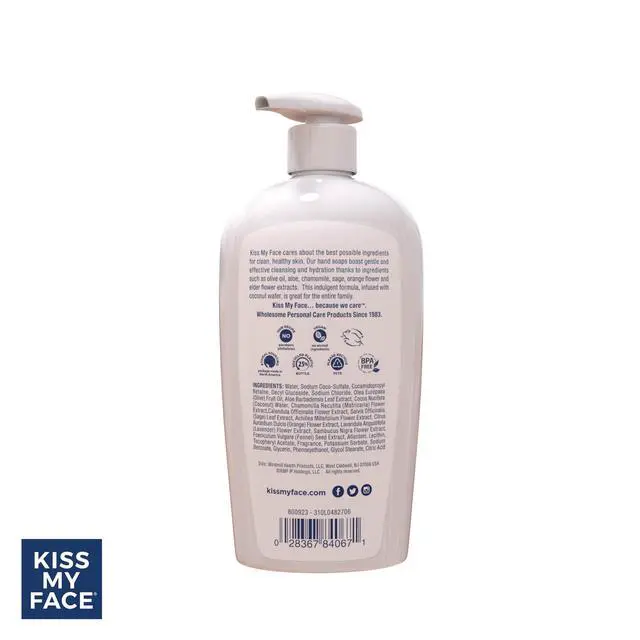 Alt view image 6 of 6 - Coconut Hand Soap - Tropical Moisture Cleanse - With Added Yarrow and Coconut Water - Easy to use Hand Soap Pump - Coconut Scented - Cruelty Free Vegan Soap - 9 fl oz Bottle