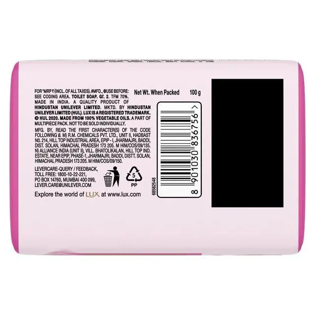 Alt view image 2 of 7 - Soft Touch Soap 100 grams (3 pack)