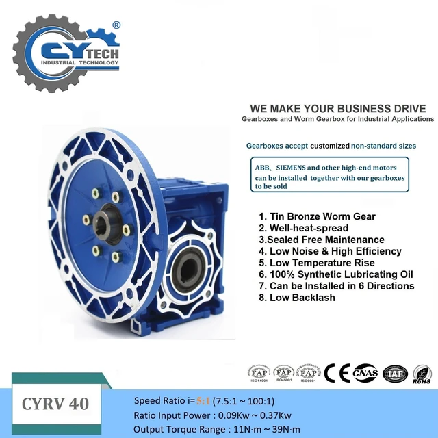 Main image of Gearbox NMRV040 Worm Gear Reducer CYRV040 Ratio 100:1 Flange 71B14 Input 14mm Output 18mm CHENYUE TECH