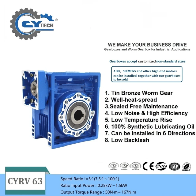 Main image of Gearbox NMRV063 Worm Gear Reducer CYRV063 Ratio 7.5:1 Flange 90B14 Input 24mm Output 25mm CHENYUE TECH