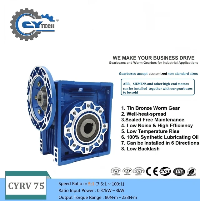 Main image of Gearbox NMRV075 Worm Gear Reducer CYRV075 Ratio 100:1 Flange 80B5 Input 19mm Output 28mm CHENYUE TECH